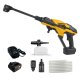 aku tlaková myčka 20V + 1x 4Ah baterie + nabíječka 2,4 A Riwall PRO RAPW 3520i SET aku tlaková myčka 20V + 1x 4Ah baterie + nabíječka 2,4 A Riwall PRO RAPW 3520i SET