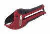 KRT000705 - Nůžky na trubky 42 mm HQ KRT000705 - Nůžky na trubky 42 mm HQ