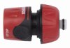 KRTGR6004 - Rychlospojka na hadice 3/4" STOP ventil KRTGR6004 - Rychlospojka na hadice 3/4" STOP ventil