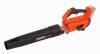POWDPG7521 - Aku foukač listí 20V LI-ION (bez baterie) POWDPG7521 - Aku foukač listí 20V LI-ION (bez baterie)