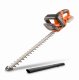 POWDPG75301 - AKU plotostřih 20V LI-ION 515mm (bez baterie) POWDPG75301 - AKU plotostřih 20V LI-ION 515mm (bez baterie)