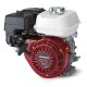 Horizontální motor Honda GX 120 Horizontální motor Honda GX 120