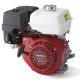 Horizontální motor Honda GX 240 Horizontální motor Honda GX 240
