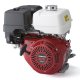 Horizontální motor Honda GX 390 Horizontální motor Honda GX 390